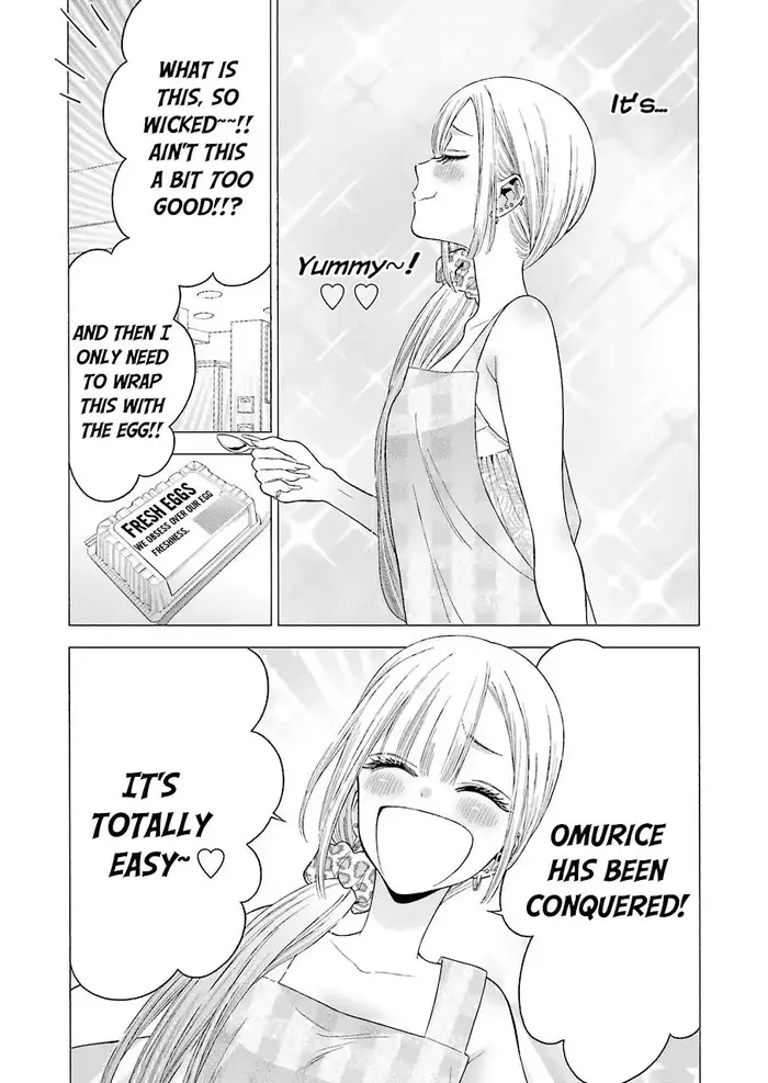 My Dress-Up Darling Chapter 19 image 15_optimized